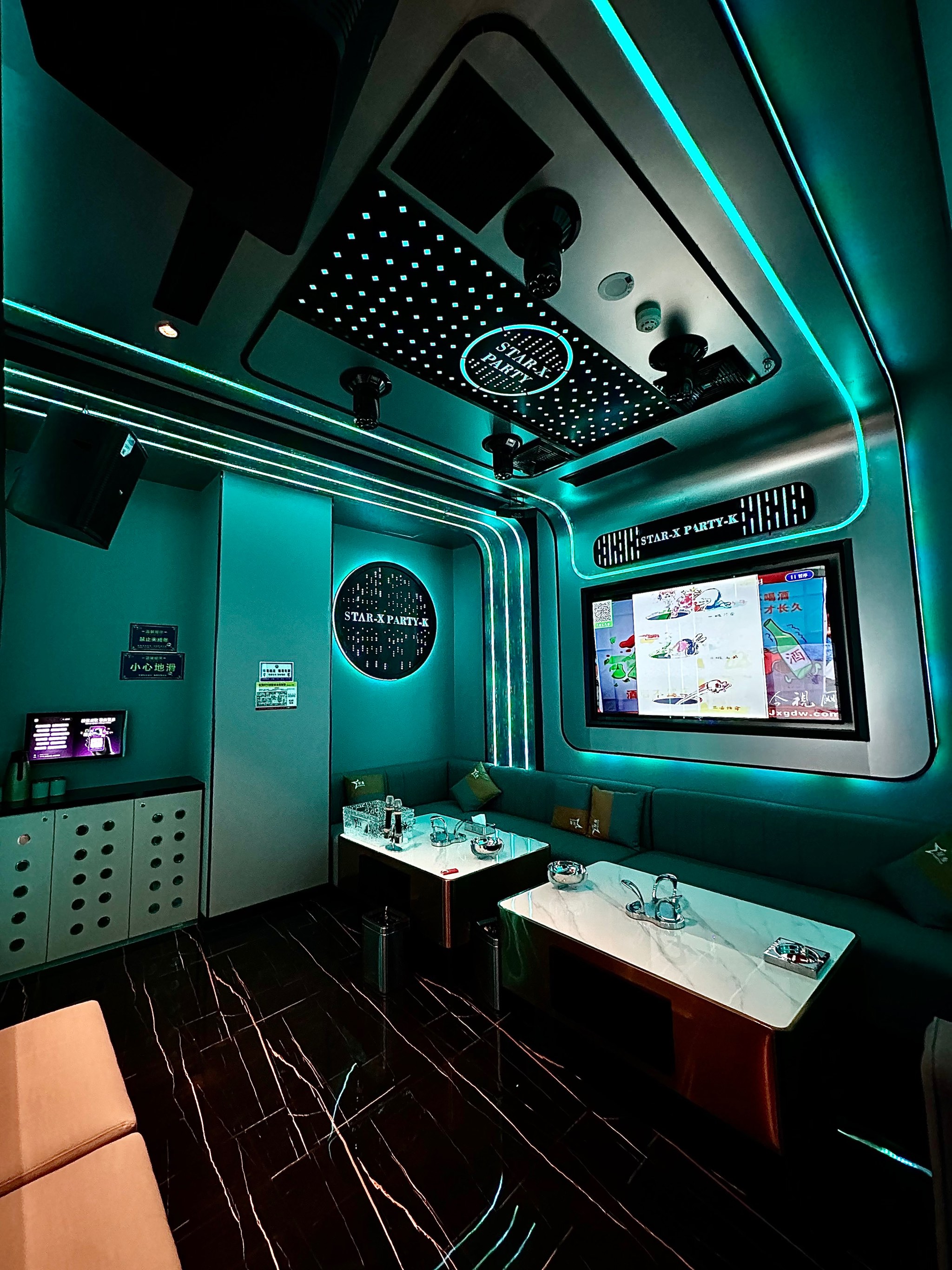 石家庄商务ktv新模式创新体验-辛集市ktv预定